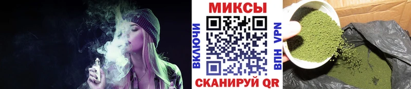 купить наркотик  Заводоуковск  это клад  Бутират BDO 