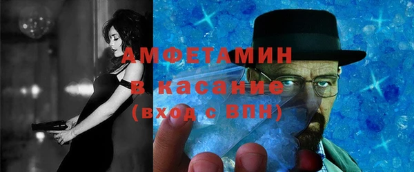 наркотики Волоколамск