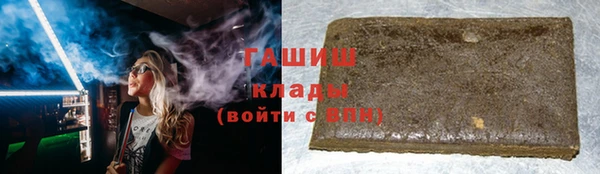 дмт Волосово
