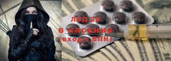 дмт Волосово
