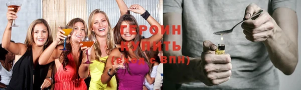 прущий лед Вязьма
