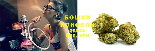 наркотики Волоколамск
