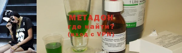крисы Верея