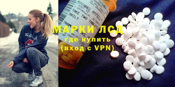дмт Волосово