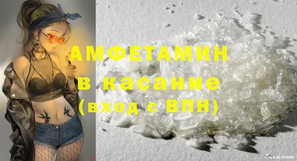 кокаин колумбия Бронницы