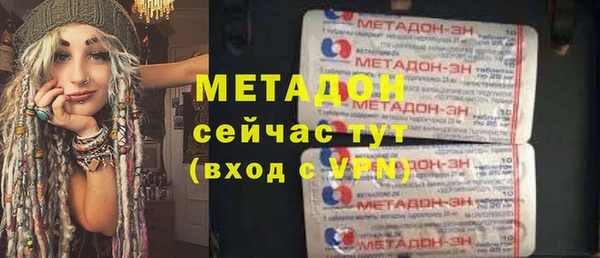 мдпв Вязники