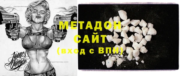 мдпв Вязники