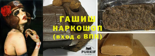дмт Волосово