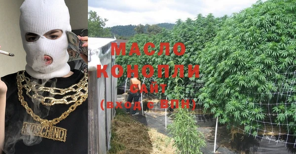 синтетический гашиш Верхнеуральск