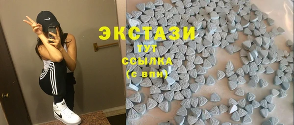 наркотики Волоколамск