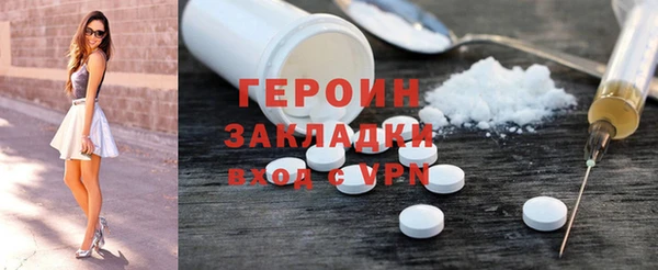 дмт Волосово