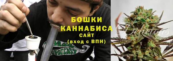 кокаин VHQ Снежногорск