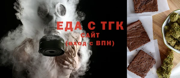 синтетический гашиш Верхнеуральск