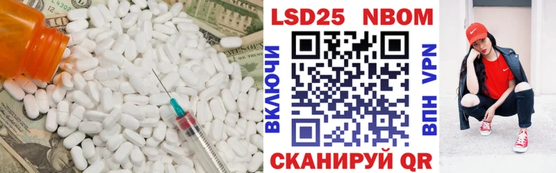 ЛСД экстази ecstasy  где продают   omg зеркало  Заводоуковск 