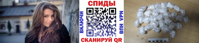 Первитин Декстрометамфетамин 99.9% Заводоуковск