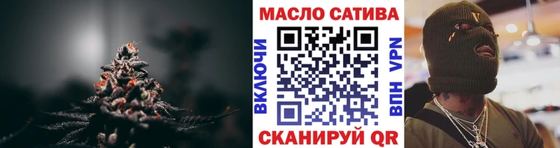 Дистиллят ТГК жижа  Заводоуковск 